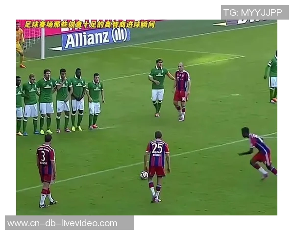 足球任意球的艺术与技巧解析如何在比赛中掌握制胜关键 足球任意球的艺术与技巧解析如何在比赛中掌握制胜关键